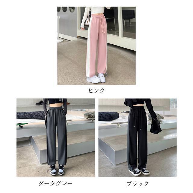 送料無料 新品 セミワイドパンツ ジョガーパンツ 韓国 < 女性ファッション  送料無料 新品 セミワイドパンツ ジョガーパンツ 韓国 < 女性ファッションの