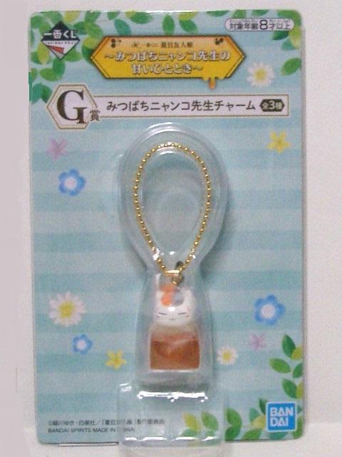 Jo_C ݂΂jR搶̃`[/Ԃ   Aj/R~bN/LN^[ 