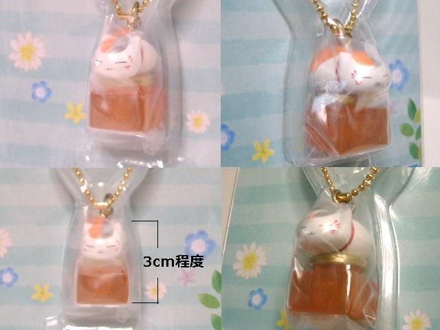 Jo_C ݂΂jR搶̃`[/Ԃ  Aj/R~bN/LN^[ 