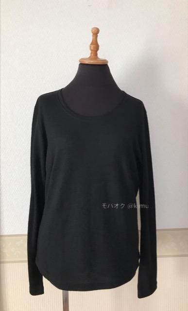 Just ZOXY {  jbg\[    wool 100% 