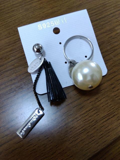 1~X^[gIsAXR_Zbg(P󂠂)