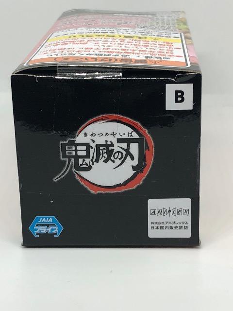 鬼滅の刃 ワールドコレクタブルフィギュア 甘露寺蜜璃 フィギュア < アニメ/コミック/キャラクター  鬼滅の刃 ワールドコレクタブルフィギュア 甘露寺蜜璃 フィギュア < アニメ/コミック/キャラクターの