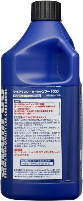 Surluster(VAX^[)  J[Vv[1000 1L m[RpEh  20 S-30  /oCN