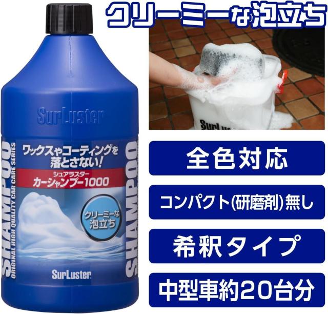 Surluster(VAX^[)  J[Vv[1000 1L m[RpEh  20 S-30  /oCN