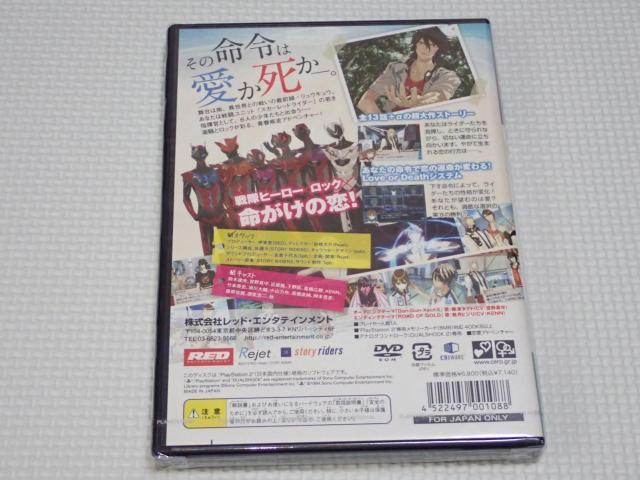 PS2XJ[bhC_[[NXViJ  Q[{/\tg 