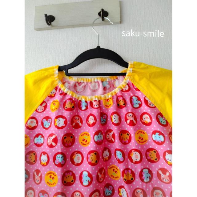 saku-smile スモック 長袖 100~110size ピンク系 どうぶつ柄 < キッズ/ベビー  saku-smile スモック 長袖 100~110size ピンク系 どうぶつ柄 < キッズ/ベビーの