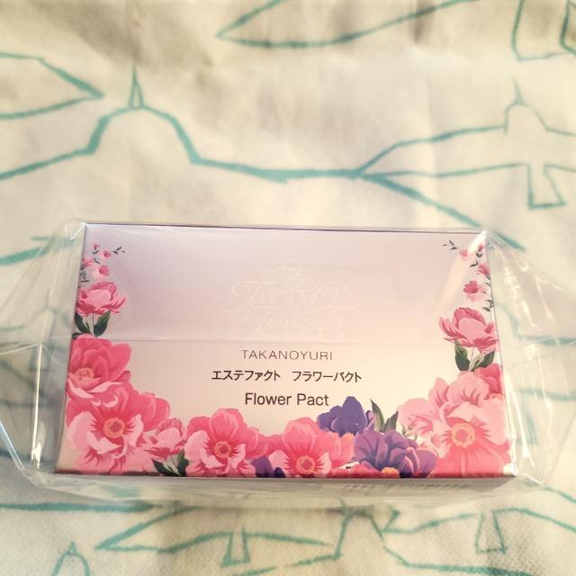 �����̗F�� �G�X�e�t�@�N�g �_�߂��t�@���f�[�V�����@�t�����[�p�N�g�t�@���f�[�V���� ���t�B���t���Z�b�g �J�o�[��No.1  �� ����/�R�X��/�l�C���� 