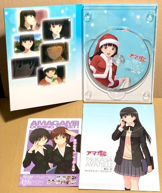 アマガミSS 絢辻詞 編 上下巻 初回版 (布ポスター・ペーパークラフト付き) DVD < CD/DVD/ビデオ  アマガミSS 絢辻詞 編 上下巻 初回版 (布ポスター・ペーパークラフト付き) DVD < CD/DVD/ビデオの