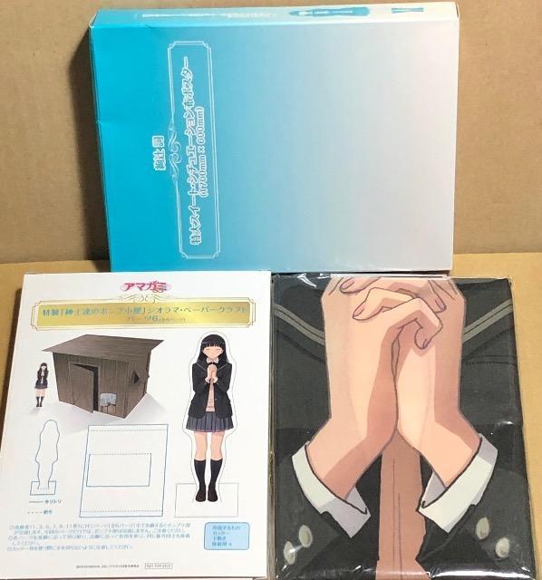 アマガミSS 絢辻詞 編 上下巻 初回版 (布ポスター・ペーパークラフト付き) DVD < CD/DVD/ビデオ  アマガミSS 絢辻詞 編 上下巻 初回版 (布ポスター・ペーパークラフト付き) DVD < CD/DVD/ビデオの
