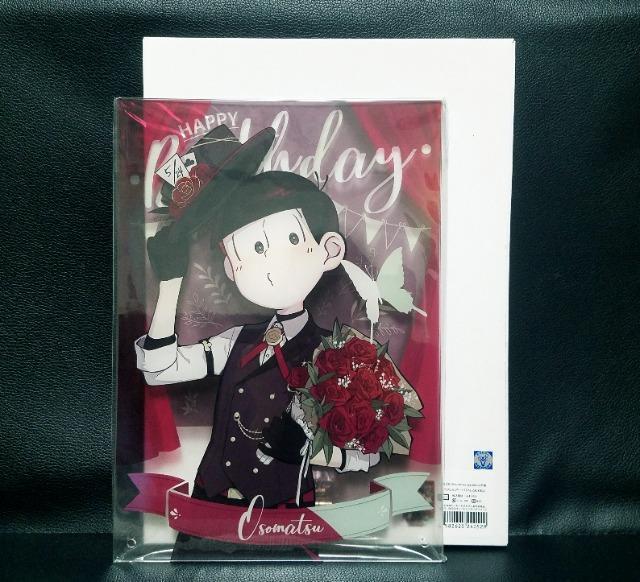 ☆送料無料☆おそ松さん☆ミックスガーデン2022×赤倉☆アクリルアートパネル☆おそ松☆新品☆ < アニメ/コミック/キャラクター ☆送料無料☆おそ松さん☆ミックスガーデン2022×赤倉☆アクリルアートパネル☆おそ松☆新品☆ < アニメ/コミック/キャラクターの