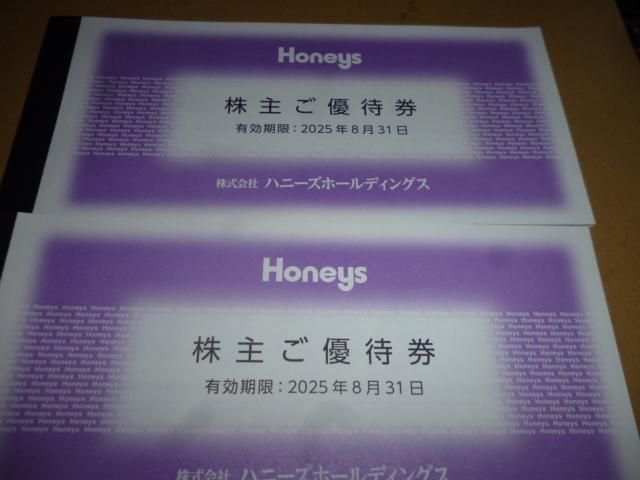 �n�j�[�Y �D�Ҍ�6,000�~��(500�~���~12��) 