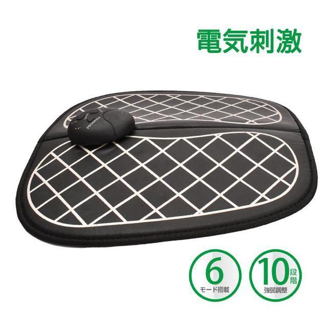 足裏マット ems 筋肉 足裏 スタイル マット 筋トレ シート 乗せるだけ 電流 刺激 トレーニング エクササイズ < ヘルス/ビューティー  足裏マット ems 筋肉 足裏 スタイル マット 筋トレ シート 乗せるだけ 電流 刺激 トレーニング エクササイズ  < ヘルス/ビューティーの