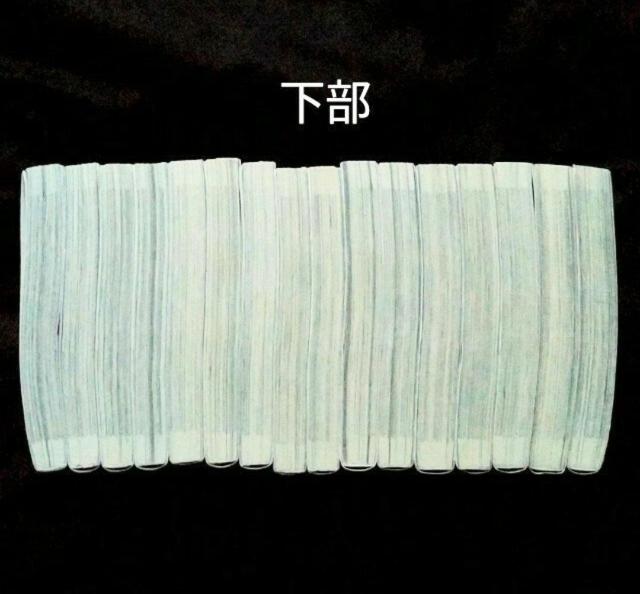 漫画16冊「ギャングース 全16巻」レンタル落ち < アニメ/コミック/キャラクター  漫画16冊「ギャングース 全16巻」レンタル落ち < アニメ/コミック/キャラクターの