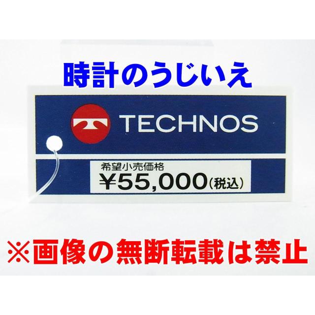 テクノス 紳士 クォーツ T9C07TB 定価¥55,000-(税込) 新品です < 男性アクセサリー/時計  テクノス 紳士 クォーツ T9C07TB 定価¥55,000-(税込) 新品です < 男性アクセサリー/時計の