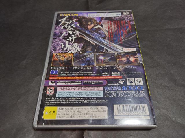 PS2 V S DAWN OF DREAMS PlayStation2 the Best / VS  Q[{/\tg 