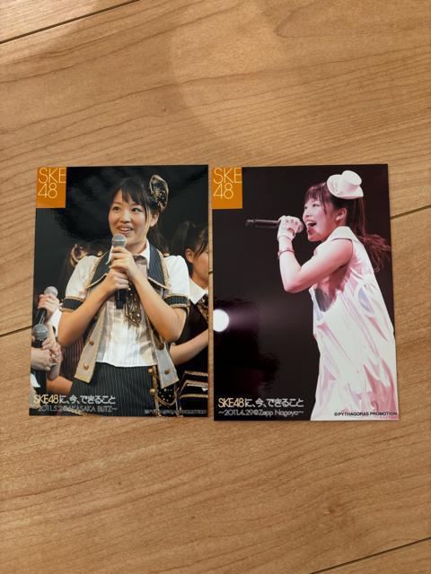 SKE48 桑原みずき SKE48に、今、できること 生写真 セット AKB48 < タレントグッズ  SKE48 桑原みずき SKE48に、今、できること 生写真 セット AKB48  < タレントグッズの