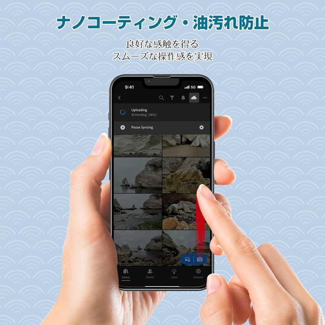 iPhone16e/14用ガラスフィルム 液晶保護フィルム 2枚 一体化全面保護 ガイド枠付き 強化ガラス 9H硬度 6.1インチ < 家電/AV  iPhone16e/14用ガラスフィルム 液晶保護フィルム 2枚 一体化全面保護 ガイド枠付き 強化ガラス 9H硬度 6.1インチ < 家電/AVの