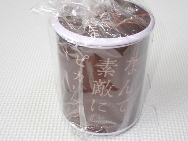 MANKAI STAGE A3!(エースリー) Four Seasons LIVE 2020 < アニメ/コミック/キャラクター MANKAI STAGE A3!(エースリー) Four Seasons LIVE 2020 < アニメ/コミック/キャラクターの