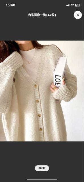 ���^mily bilet�^�V�i���g�p�^�J�[�f�B�K���^�z���C�g�^�� �� �����t�@�b�V������ 