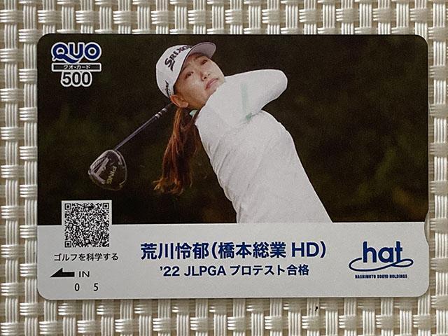 { qvSt@[ r NIJ[h 500~ 1 Vigp L ƕ QUOJ[h D 