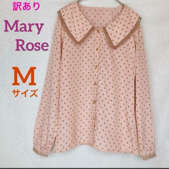 Mary Rose hbg   Vc uEX M {^ɂ݂ N2m   t@bV 
