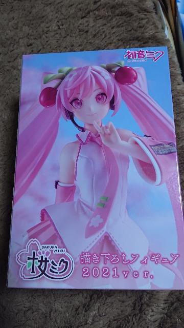 ~NE~NtBMA  Aj/R~bN/LN^[ 