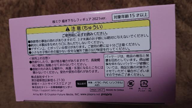 ~NE~NtBMA  Aj/R~bN/LN^[ 