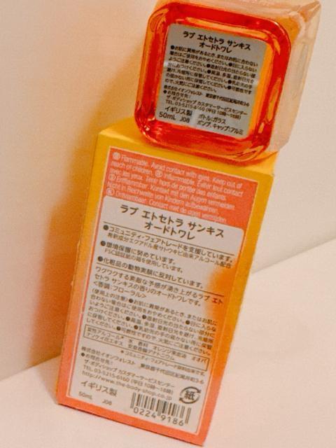 THE BODY SHOP ザ・ボディショップ ラブエトセトラサンキス EDT レア香水 50ml < 香水/コスメ/ネイル  THE BODY SHOP ザ・ボディショップ ラブエトセトラサンキス EDT レア香水 50ml < 香水/コスメ/ネイルの