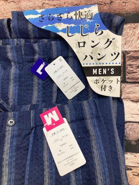 I&#12316;ƃTT KIOJ ȍ|Pbgt 烍OpclTCY(摜)P  jt@bV 