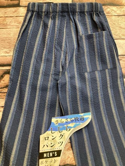 I&#12316;ƃTT KIOJ ȍ|Pbgt 烍OpclTCY(摜)P  jt@bV 