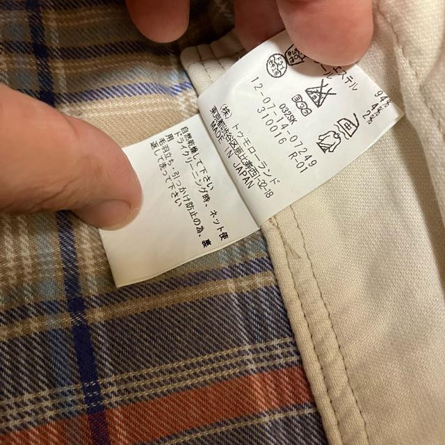 【MACPHEE / マカフィー】 チェック / 長袖 ネルシャツ / 38 M < ブランド  【MACPHEE / マカフィー】 チェック / 長袖 ネルシャツ / 38 M < ブランドの