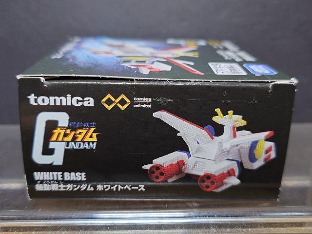 ★トミカプレミアムアンリミテッド★機動戦士ガンダム ホワイトベース★未開封品★ < ホビー  ★トミカプレミアムアンリミテッド★機動戦士ガンダム ホワイトベース★未開封品★ < ホビーの