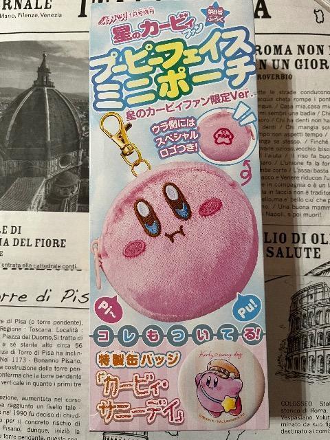 Gt^̃J[rBv[s[tFCX~j|[`ʃob`t 