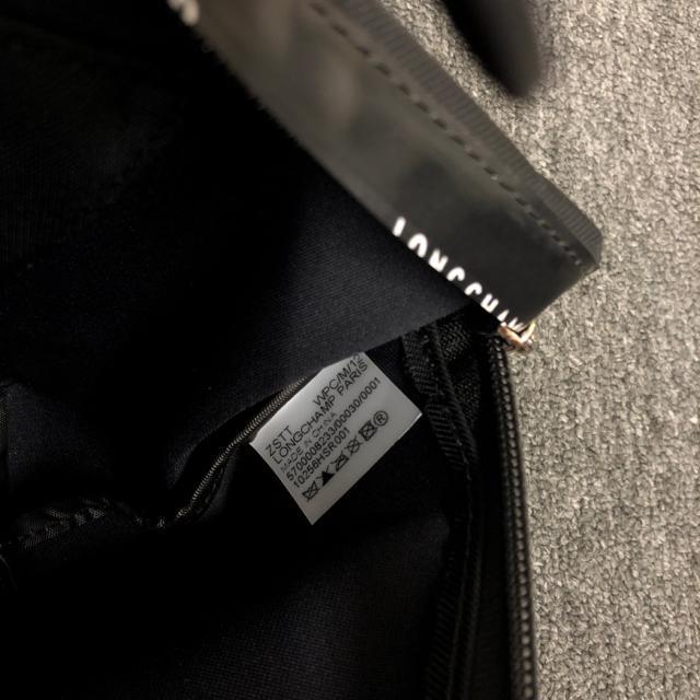 即決 LONGCHAMP ロンシャン ボディバッグ ブラック < ブランド  即決 LONGCHAMP ロンシャン ボディバッグ ブラック < ブランドの