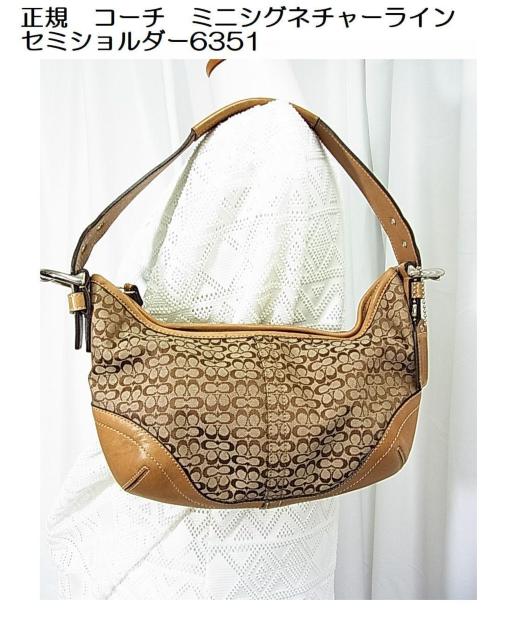 yKiEUSEDzCOACH R[` ~jVOl`[C Z~V_[obO 6351iuEnj 