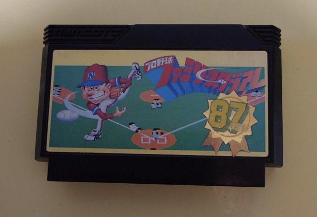 ファミリーコンピュータプロ野球ファミリースタジアム87年度版! ソフトのみ < ゲーム本体/ソフト  ファミリーコンピュータプロ野球ファミリースタジアム87年度版! ソフトのみ  < ゲーム本体/ソフトの