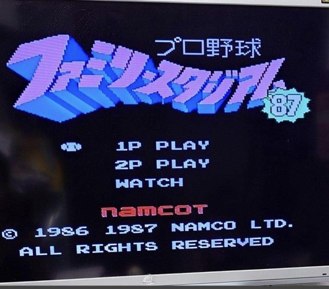 ファミリーコンピュータプロ野球ファミリースタジアム87年度版! ソフトのみ < ゲーム本体/ソフト  ファミリーコンピュータプロ野球ファミリースタジアム87年度版! ソフトのみ < ゲーム本体/ソフトの