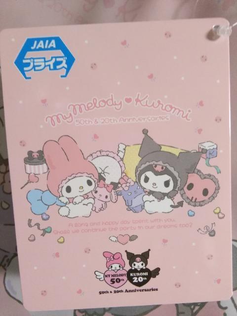 マイメロディ.クロミエンジェルポーチ付きマルチケース < アニメ/コミック/キャラクター  マイメロディ.クロミエンジェルポーチ付きマルチケース < アニメ/コミック/キャラクターの
