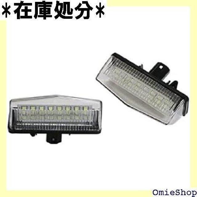 hotimpR g^ ݊i vEX 20n 30 v io[v[gCg LED 182  1222  /oCN