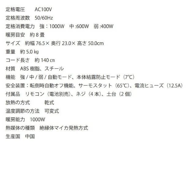 ԊO@plq[^[@}CJ@fW^\@^b`pl@R  Ɠd/AV 