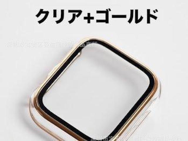 Apple Watch アップル ウォッチ プラスチック 文字盤 ケース カバー 45mm クリア+ゴールド < 男性アクセサリー/時計 Apple Watch アップル ウォッチ プラスチック 文字盤 ケース カバー 45mm クリア+ゴールド < 男性アクセサリー/時計の