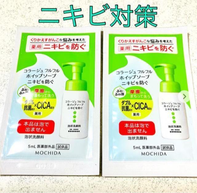 85~jLrh p zCbv\[v QR[Wtt CICA z 痿ɂ Tv   /RX/lC 