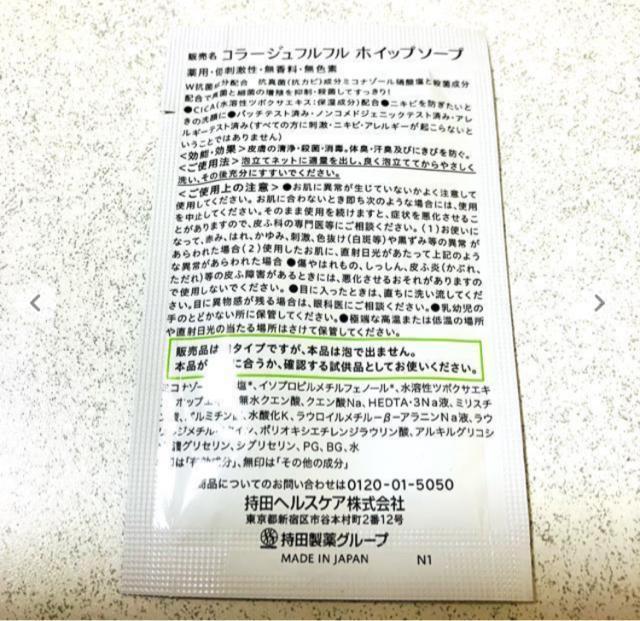 85~jLrh p zCbv\[v QR[Wtt CICA z 痿ɂ Tv  /RX/lC 