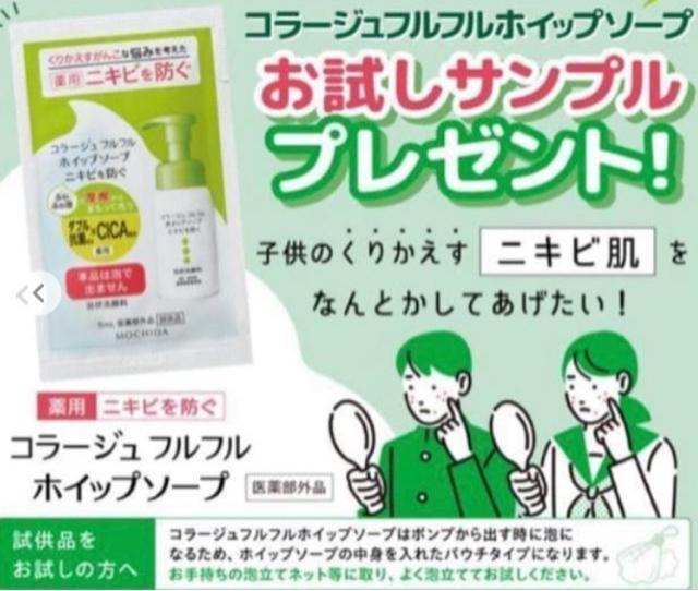 85~jLrh p zCbv\[v QR[Wtt CICA z 痿ɂ Tv  /RX/lC 