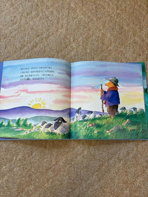 きみのかわりはどこにもいない/絵本 < 本/雑誌 きみのかわりはどこにもいない/絵本 < 本/雑誌の