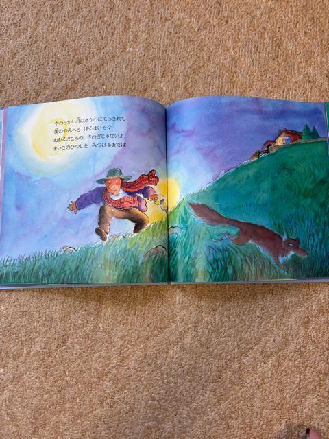 きみのかわりはどこにもいない/絵本 < 本/雑誌 きみのかわりはどこにもいない/絵本 < 本/雑誌の