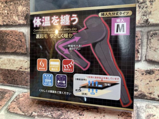 IXgb`ԉHzIpbP[W背fB[XyXzNу^Cc(QF)P  CeA/Ct 