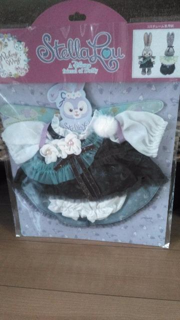 リゾートウィッシングウィングスステラルーコスチューム < インテリア/ライフ リゾートウィッシングウィングスステラルーコスチューム < インテリア/ライフの