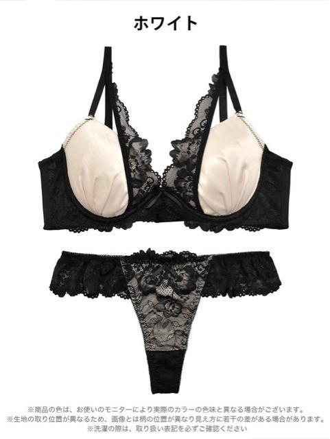 ���C�����T�e�����[�X����e���u���W���[&�o�b�N����T�o�b�N�V���[�c�m������n�c70 DRW salute ���R�[���@�s�[�`�W���� �� �u�����h�� 