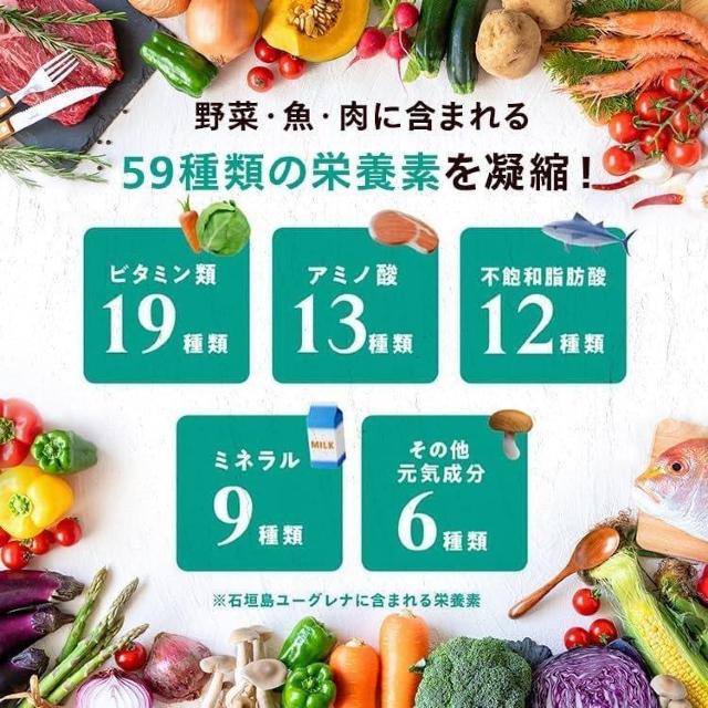 ���炾�Ƀ��[�O���i �O���[���p�E�_�[ 30�{�� �~2�� �� �w���X/�r���[�e�B�[�� 